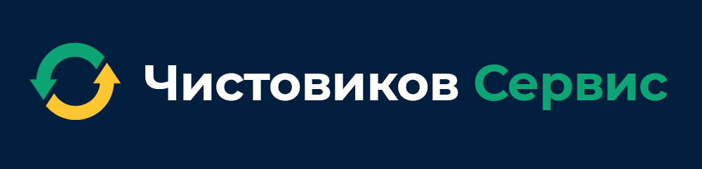 Чистовиков Сервис — логотип