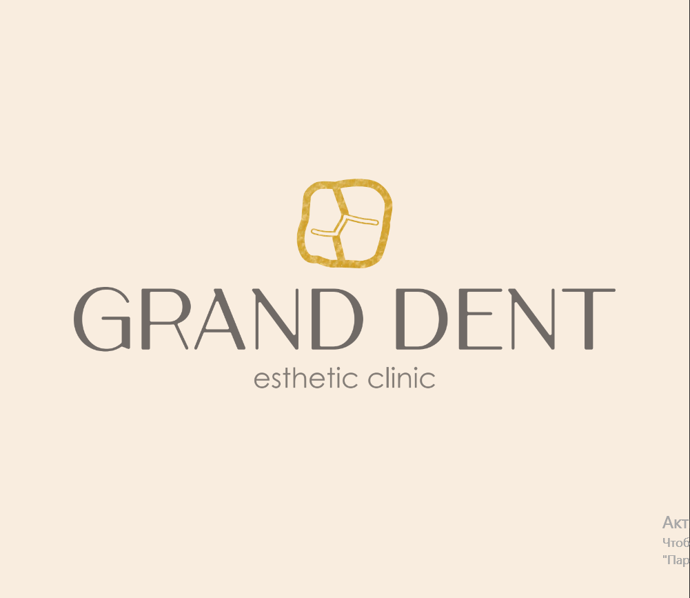 Grand Dent Esthetic Clinic — логотип