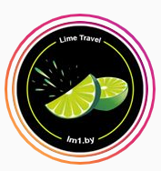 Lime travel  Визовое агенство в Минске Оформление визы — логотип