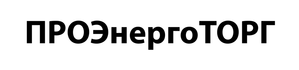 Проэнерготорг — логотип