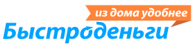МФК Быстроденьги Орск — логотип
