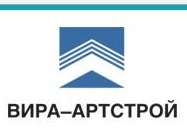 Вира-АртСтрой — логотип