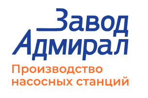 ООО "ЗАВОД АДМИРАЛ" — логотип