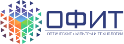 ООО Оптические фильтры и технологии — логотип