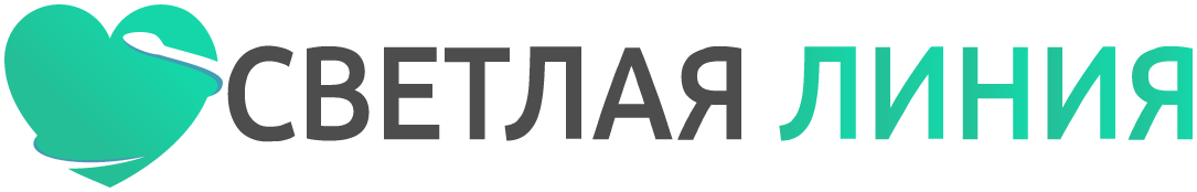 Наркологическая клиника Светлая Линия в Томске — логотип