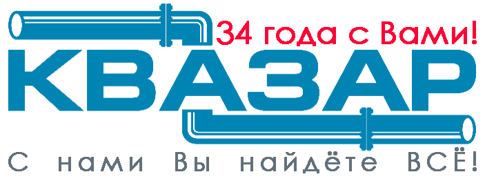 КВАЗАР — логотип