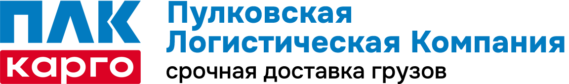 ПЛК Карго — логотип