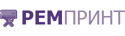 РЕМПРИНТ — логотип