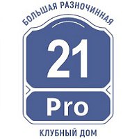 Клубный дом 21Pro — логотип