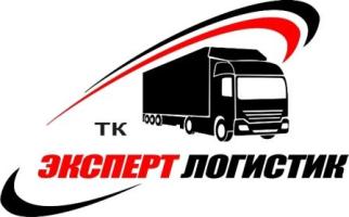 ТК Эксперт Логистик — логотип