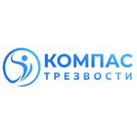 Наркологическая клиника "Компас трезвости" — логотип