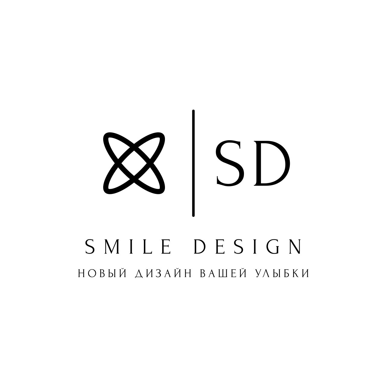 Smile Design — логотип