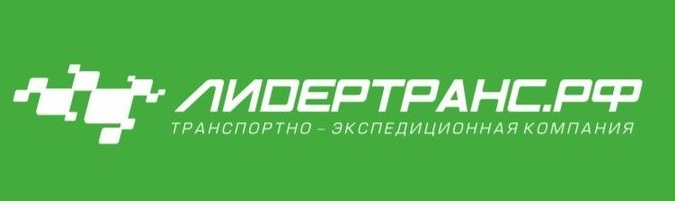 ЛидерТранс — логотип
