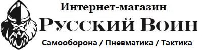 Русский Воин — логотип