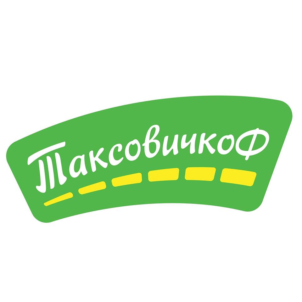 ТаксовичкоФ — логотип