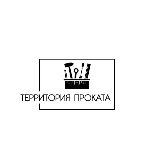 Территория проката — логотип
