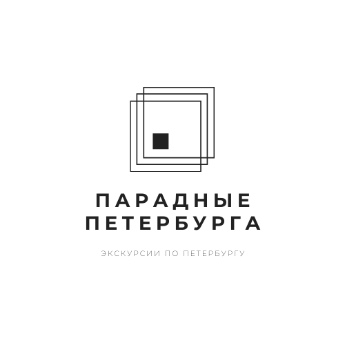 Парадные Петербурга — логотип