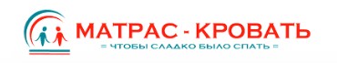 Матрас-Кровать.ру — логотип