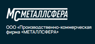 Металлсфера — логотип