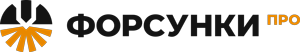 ФорсункиПро — логотип