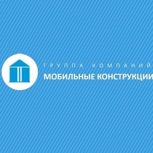 Мобильные конструкции — логотип