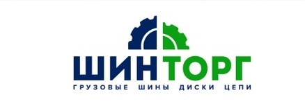 Шинторг — логотип