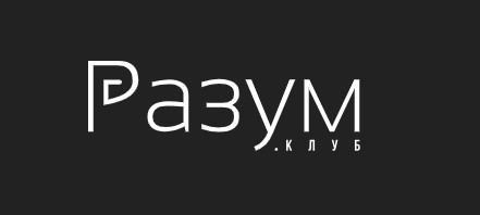 Разум Клуб — логотип
