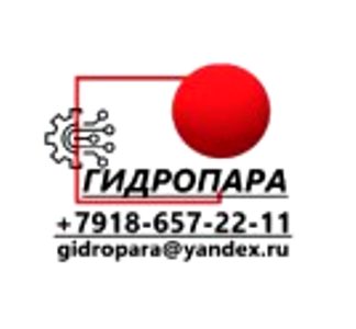 Gidropara.ru — логотип