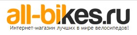 All-Bikes.ru — логотип
