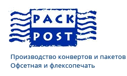 Packpost — логотип