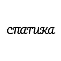 Спатика — логотип