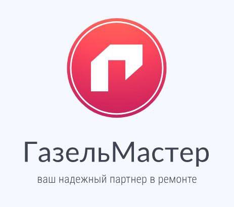 Газель Мастер — логотип
