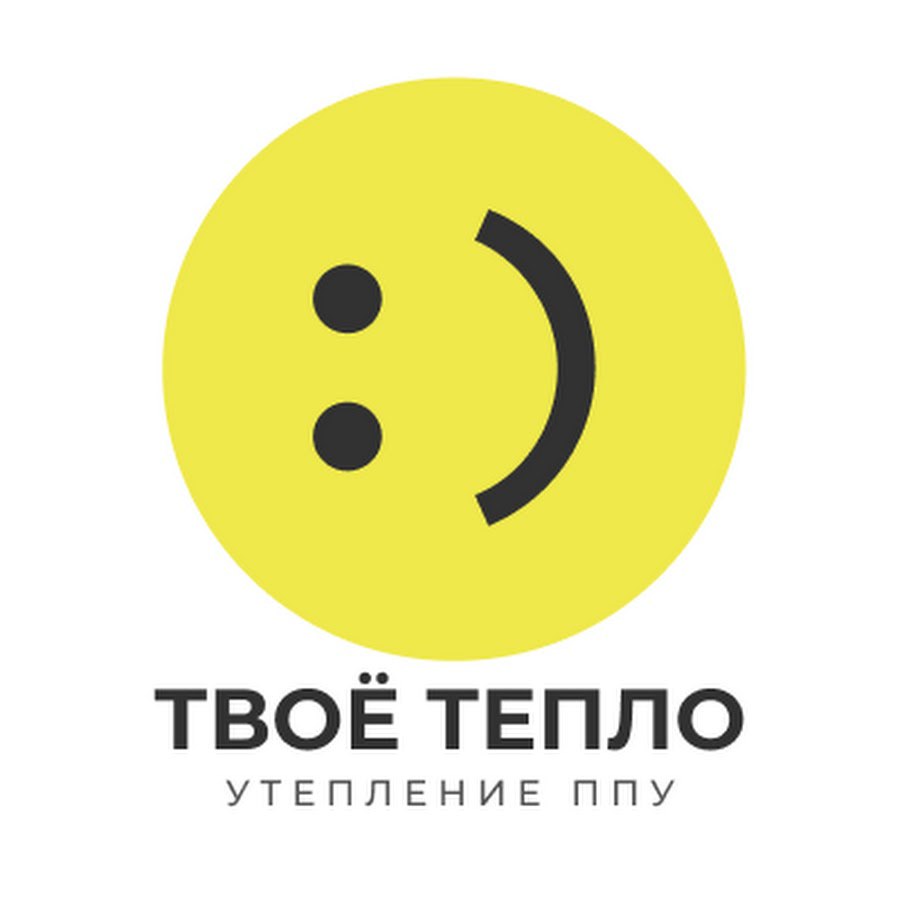 ООО «Твоё Тепло Групп» — логотип