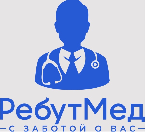 РебутМед — логотип