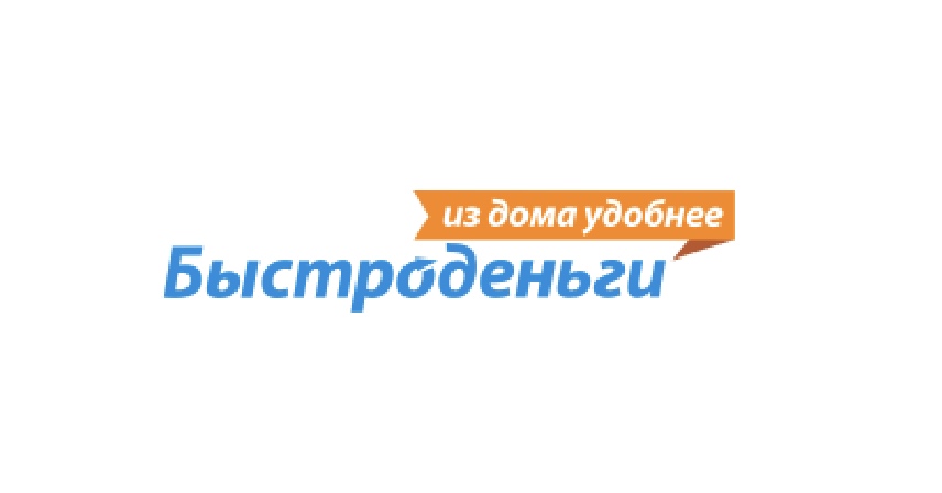 МФК Быстроденьги — логотип