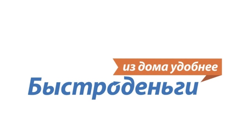 МФК Быстроденьги Самара — логотип