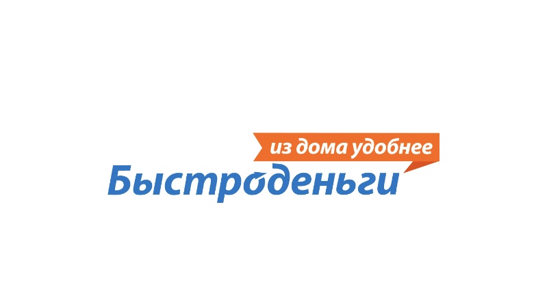 МФК Быстроденьги Омск — логотип