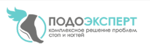 Центр подологии ПодоЭксперт — логотип