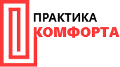 Пластиковые окна от «Практика комфорта» — логотип