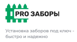 PRO-ZABOR — логотип