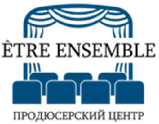 ООО «Продюсерский Центр Быть Вместе» — логотип