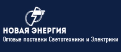 Новая Энергия — логотип