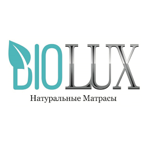 Натуральные матрасы BioLux — логотип