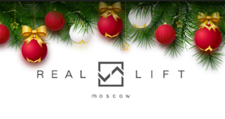 Reallift - лифт на 2 этажа — логотип