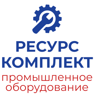 РЕСУРС КОМПЛЕКТ — логотип