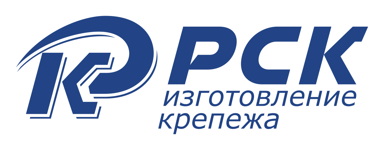 ООО Р Спецкрепеж — логотип