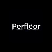 Профессиональная косметика Рerfleor — логотип