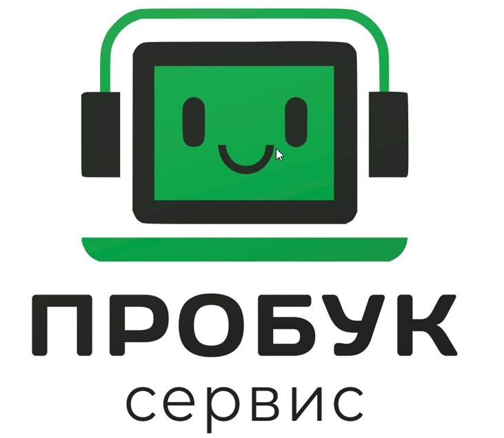 Пробук Сервис — логотип