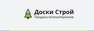 Доски-строй — логотип