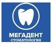 Стоматологическая клиника «Мегадент» — логотип